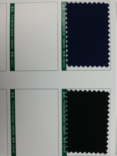 SD-DGYE   滌棉細斜  T/C  65/35  32*32  130*70 細節-1